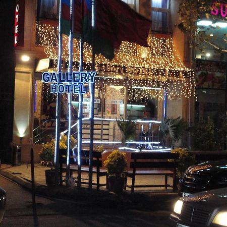 Gallery Hotel バクー エクステリア 写真