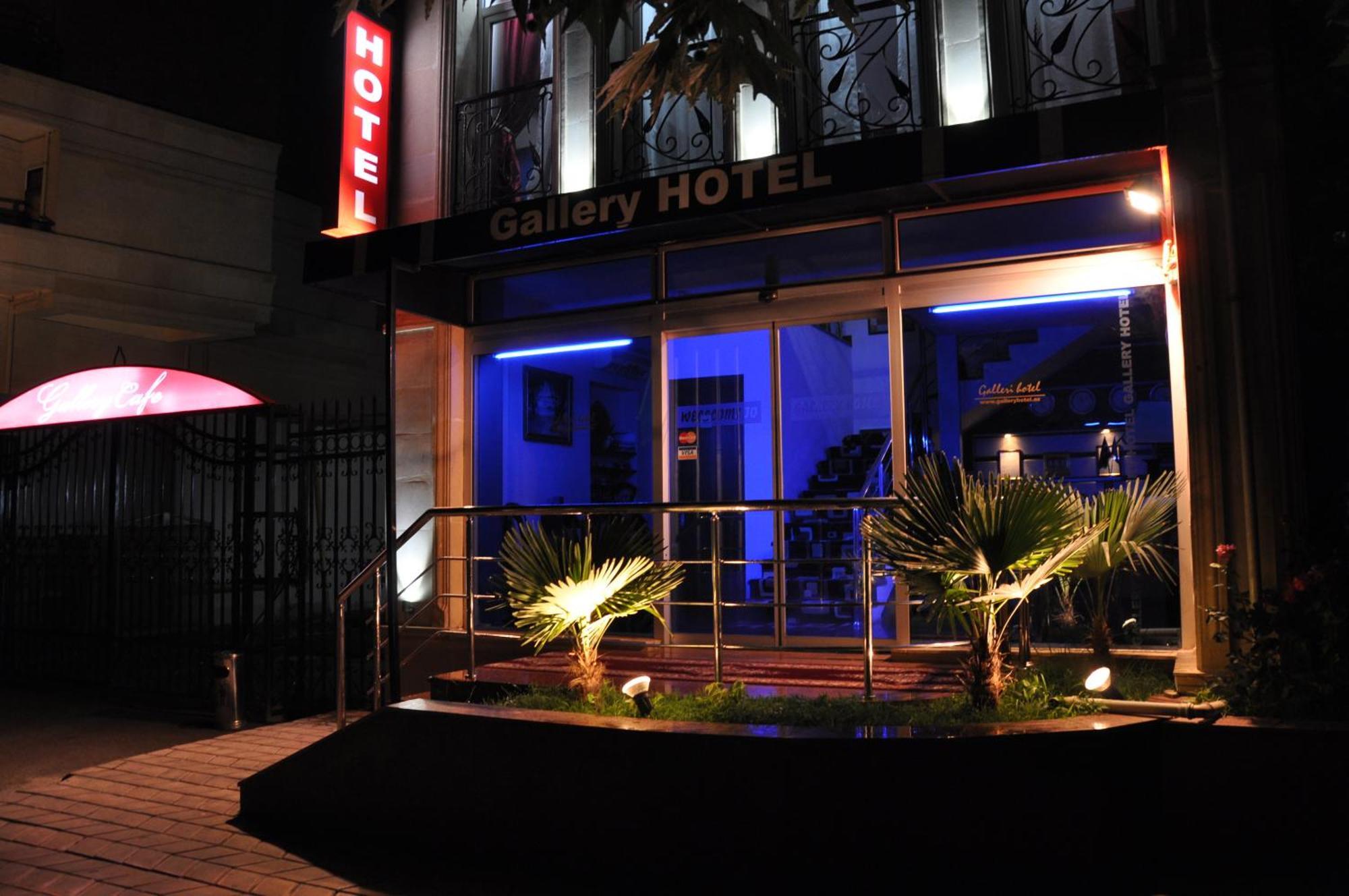 Gallery Hotel バクー エクステリア 写真