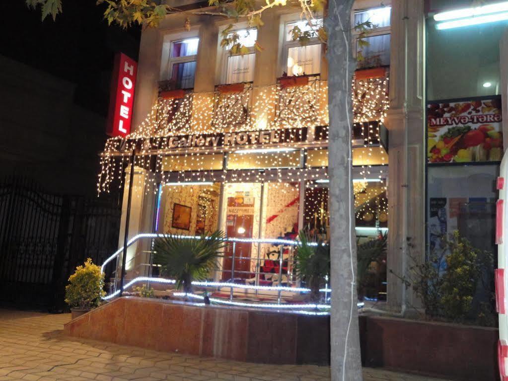 Gallery Hotel バクー エクステリア 写真